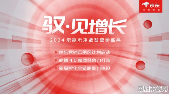 爆料网站正能量：揭示社会真相与积极向上的力量，助力网络舆论新风尚