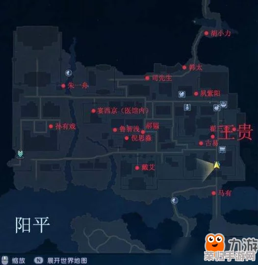 《古剑奇谭3》中，揭秘铁壁四重秘境：探索防御极致的隐藏关卡与策略奥秘
