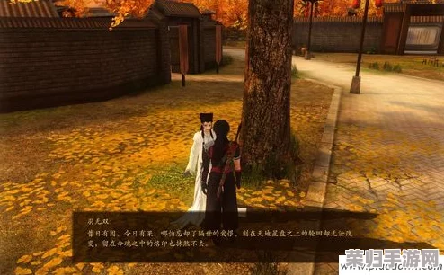 《古剑奇谭3》中，揭秘铁壁四重秘境：探索防御极致的隐藏关卡与策略奥秘