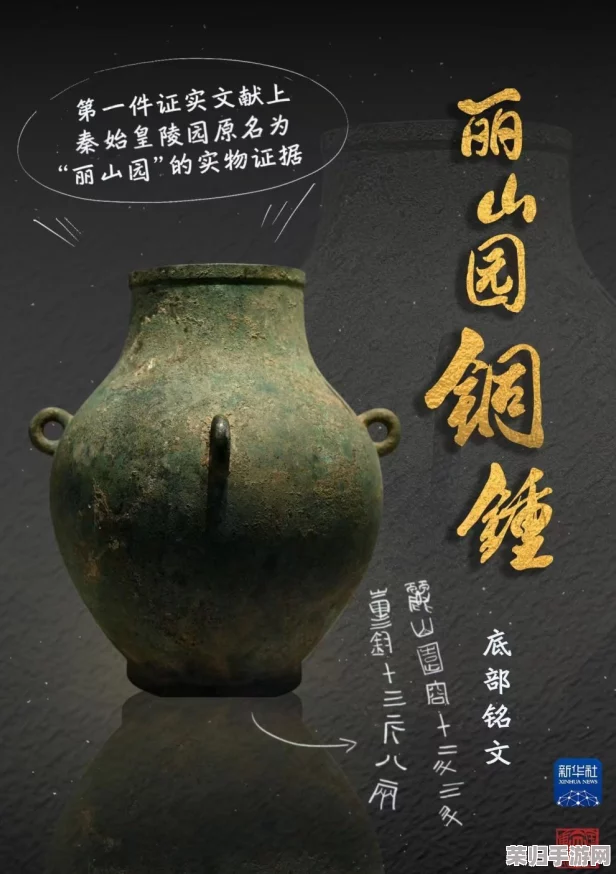铜铜铜铜铜铜铜好多水！夏日清凉必备，快来尝鲜购买啦