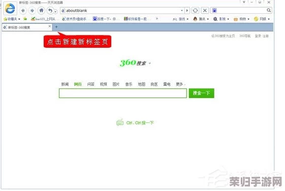 51cg网用什么浏览器打开？用户评价揭示最佳浏览器选择与使用体验分析