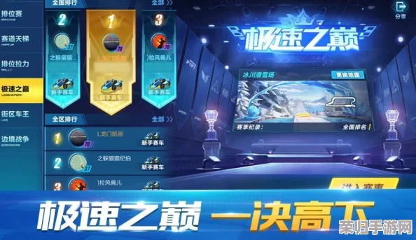 2024年不可错过的极速挑战：精选热门反应力训练手游大赏，提升你的瞬间决策与敏捷度！