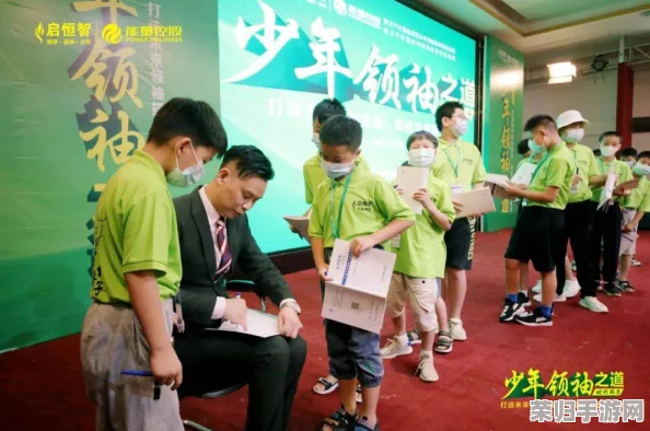 惊爆！初中少年展现非凡领导力，13岁竟成企业掌舵人，麾下数名职员共筑创业梦