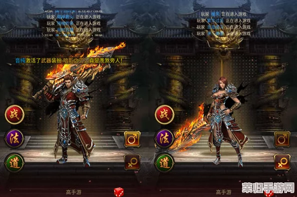 红月战神：终极职业大比拼，揭秘隐藏强者——谁才是战场上的不败神话？