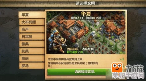 终极对决策略:超赛元气弹T0级英雄精选,核心战力排行榜独家揭秘,引领战场新风尚! 终极对决策略:超赛元气弹T0级英雄精选,核心战力排行榜独家揭秘,引领战场新风尚!