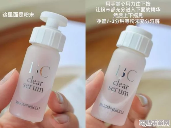 和平精英的女性乳液有多白？看玩家们的真实体验与使用效果分享！