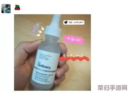 和平精英的女性乳液有多白？看玩家们的真实体验与使用效果分享！