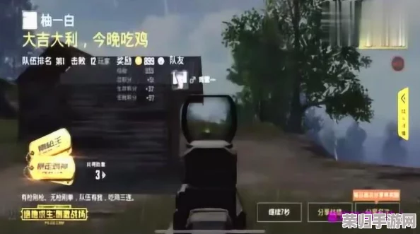 免费国外b站刺激战场直播app,畅享全球游戏盛宴与精彩赛事回放,尽在掌中体验! 免费国外b站刺激战场直播app,畅享全球游戏盛宴与精彩赛事回放,尽在掌中体验!
