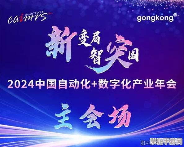 2024年度必玩！精选国战策略盛宴：深度探索与持久魅力的顶级战争游戏盘点