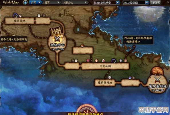 《地下城与勇士》:深度剖析,哪个深渊任务最适合你的角色成长路径? 《地下城与勇士》:深度剖析,哪个深渊任务最适合你的角色成长路径?
