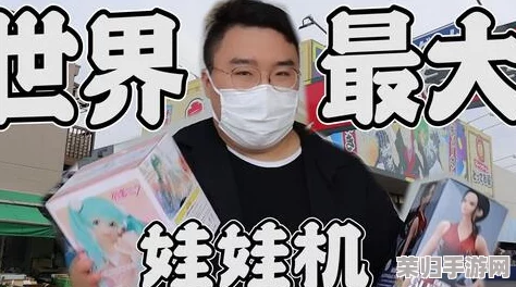 日本少妇BB：在现代生活中如何平衡家庭与事业的挑战与机遇