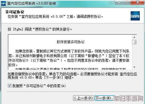赶紧安装这个超级实用的软件:“ 铁铁铁铁”,绝对不会后悔! 赶紧安装这个超级实用的软件:“ 铁铁铁铁”,绝对不会后悔!