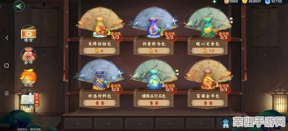 《剑网3指尖江湖》全面攻略：高效获取五行石策略与珍稀道具解锁方法详解