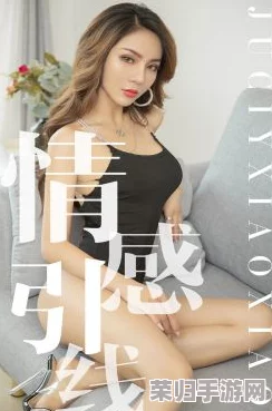 糖心volg入口：美食、旅行、时尚，一网打尽