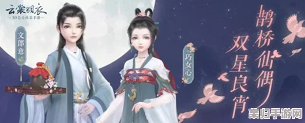 2019云裳羽衣夏日游园盛典全攻略：解锁趣味玩法，掌握活动时间规则，尽享缤纷夏趣之旅