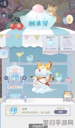2019云裳羽衣夏日游园盛典全攻略：解锁趣味玩法，掌握活动时间规则，尽享缤纷夏趣之旅