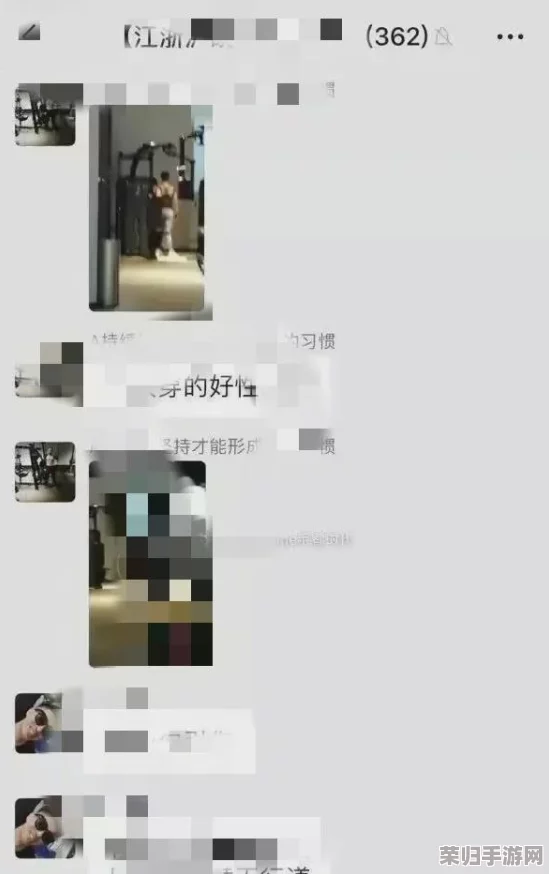 中国女人内射69:性爱视频流出,网友疯传,引发社会关注 中国女人内射69:性爱视频流出,网友疯传,引发社会关注
