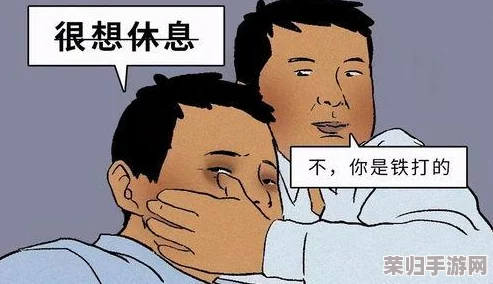 甘雨去内奖励旅行者图片，带你领略奇幻世界的美丽与冒险之旅！