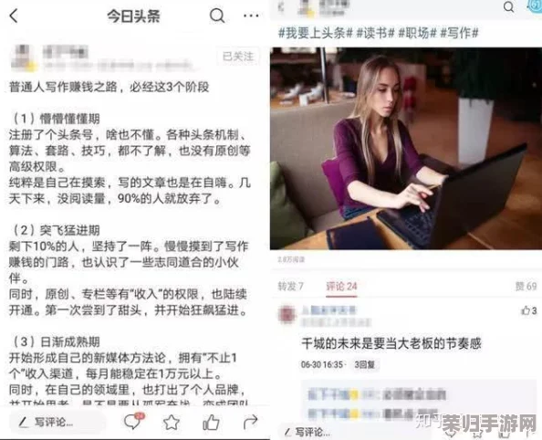 直播间b站直播有什么好处？提升互动性、增加粉丝粘性与收入的多重优势分析