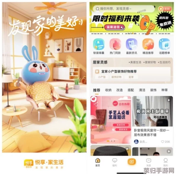 成人富二代视频网：畅享奢华生活与精彩瞬间，尽在指尖的视觉盛宴！