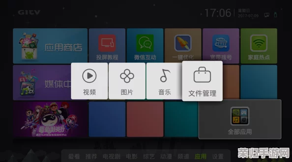 一键开启冒险之旅:xvdevios旧安装包v3.3.6,重温经典乐趣无限 一键开启冒险之旅:xvdevios旧安装包v3.3.6,重温经典乐趣无限