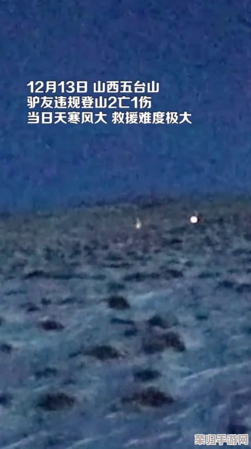 煌野一人：在孤独中寻找自我，感受生命的深度与广度