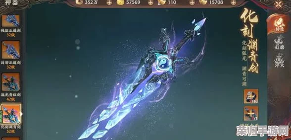 剑指江湖，少侠荣耀毕业！精选绝世神兵排行榜：终极武器推荐大赏