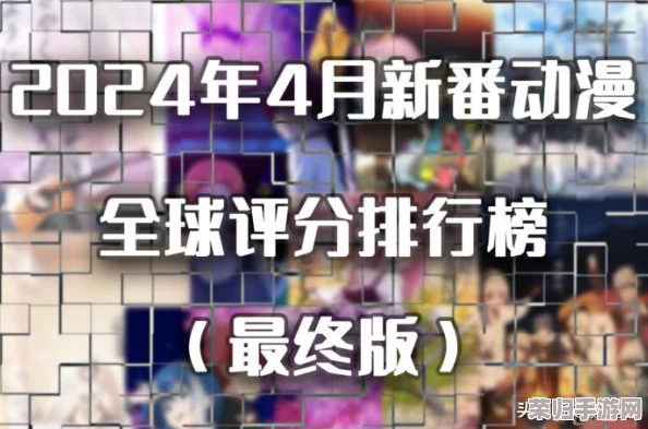 2024年不良免费窗口：畅享无障碍服务，全面提升用户体验与满意度
