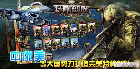 2024年度精选:沉浸式单机军事策略游戏盛宴,耐玩佳作大集结,策略迷不可错过的手游宝库 2024年度精选:沉浸式单机军事策略游戏盛宴,耐玩佳作大集结,策略迷不可错过的手游宝库