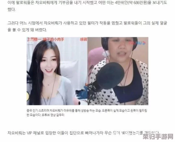 甜美姐姐～居然在朋友家干出了这种事，竟引发了全网热议，网友们纷纷围观评论！