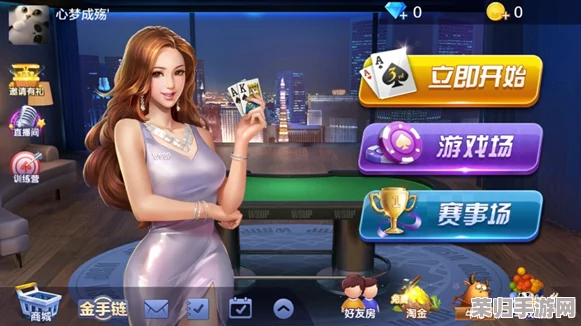 迈开裙子打扑克,感受青春的热情与刺激,尽享游戏带来的无限乐趣与挑战! 迈开裙子打扑克,感受青春的热情与刺激,尽享游戏带来的无限乐趣与挑战!
