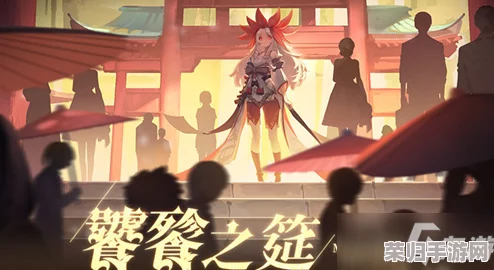 《幻书启世录》夜幕下的海鲜盛宴，隐藏谜团如潮水般汹涌浮现！