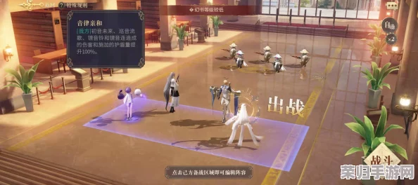 《幻书启世录》夜幕下的海鲜盛宴,隐藏谜团如潮水般汹涌浮现! 《幻书启世录》夜幕下的海鲜盛宴,隐藏谜团如潮水般汹涌浮现!