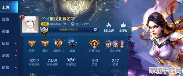 王者荣耀2022赛季巅峰赛战力提升机制全解析:新规则如何助力英雄荣耀登顶之路 王者荣耀2022赛季巅峰赛战力提升机制全解析:新规则如何助力英雄荣耀登顶之路