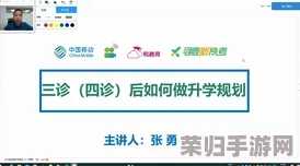 秘密入口专属宅基地的解除方法：教你如何轻松获取梦寐以求的理想居所与生活空间