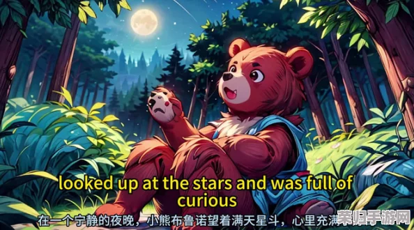 小动物之星:揭秘乌鸦之夜奇幻冒险,全方位奇遇攻略大放送 小动物之星:揭秘乌鸦之夜奇幻冒险,全方位奇遇攻略大放送