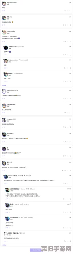 铜铜铜铜铜铜好污WWW网站,畅享最新潮流与热门话题的完美结合,让你尽情体验网络新风尚! 铜铜铜铜铜铜好污WWW网站,畅享最新潮流与热门话题的完美结合,让你尽情体验网络新风尚!