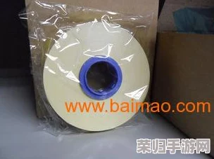 色带9mm12mm,适用于打印机的高品质耗材,提升办公效率与文档美观度 色带9mm12mm,适用于打印机的高品质耗材,提升办公效率与文档美观度