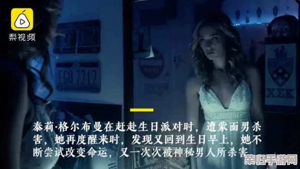 東熱激情：在炙热夏季中感受无尽的魅力与诱惑，释放内心深处的渴望与幻想