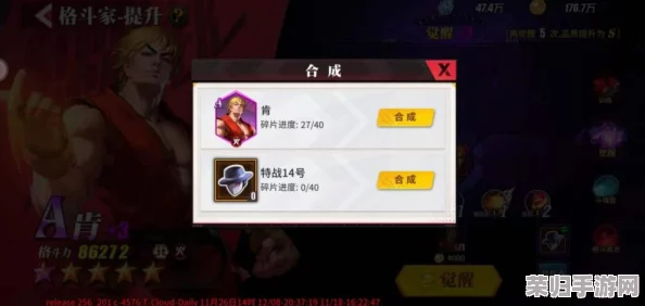 小小英雄后期最强刀客:玩家热评揭示最具潜力的战斗天赋与技巧! 小小英雄后期最强刀客:玩家热评揭示最具潜力的战斗天赋与技巧!