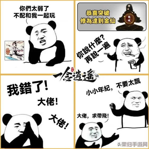 爱琳诗篇角色精选：全面剖析，谁才是战场上的最强助力与策略首选？