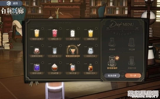 《白荆回廊》角色强化新篇章:探索增肌训练独特烙痕,解锁力量与美学的双重蜕变之路 《白荆回廊》角色强化新篇章:探索增肌训练独特烙痕,解锁力量与美学的双重蜕变之路