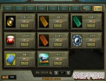 新三国争霸：策略布局揭秘，精算兵力换取战功累积与成就解锁之道
