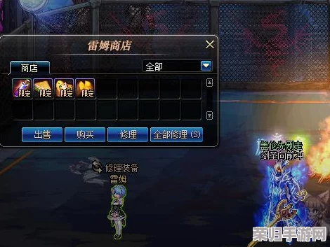 深度剖析：DNF中剑士职业，哪一类在装备与投资上更需重金打造？