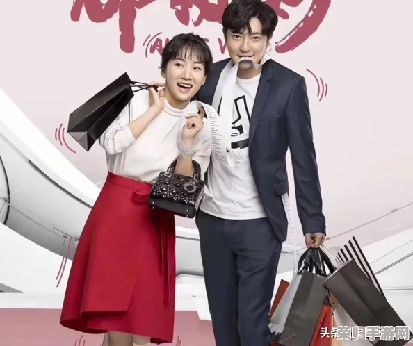 苏家小媳妇1V3剧情介绍：在波澜起伏的家庭纷争中，她如何凭智慧与勇气逆袭人生，赢得众人赞誉！