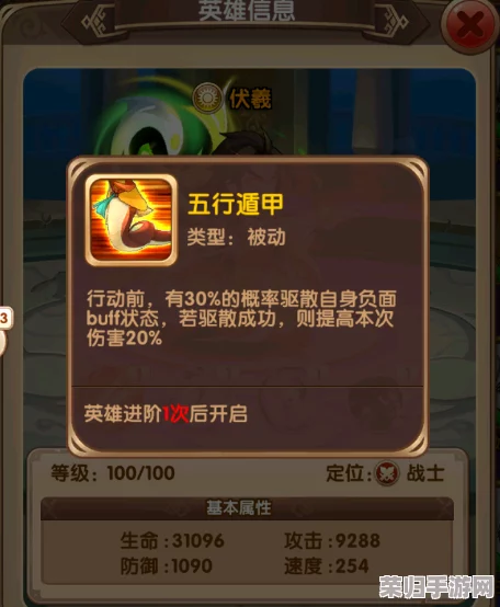 独家揭秘！漫斗纪元六大珍稀兑换码合集，解锁海量通用礼包福利盛宴