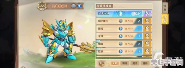 西普大陆手游高阶攻略：高效应对与策略挑战飓风螳螂BOSS战全解析