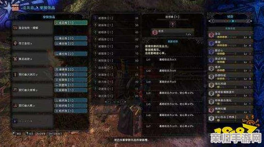 探索《怪物猎人》系列：哪款枪械既具趣味又耐用，成为狩猎之旅的得力伙伴？