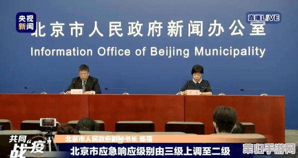 往期热点-51朝阳群众：揭示社会治安新动向与民众参与的重要性，助力安全城市建设