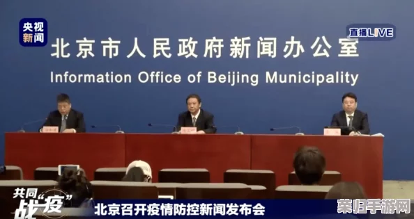 往期热点-51朝阳群众:揭示社会治安新动向与民众参与的重要性,助力安全城市建设 往期热点-51朝阳群众:揭示社会治安新动向与民众参与的重要性,助力安全城市建设